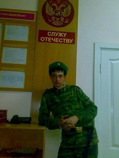 Максим Левковец | Ибреси