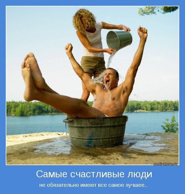 Светлана Чиркина | 