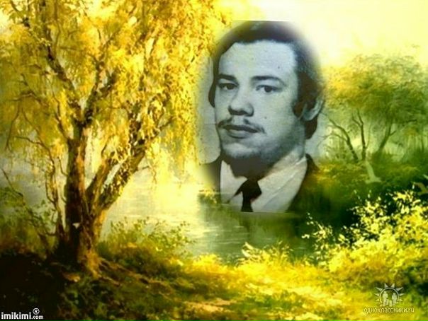 №7, Александр Воронцов, Вычегодский №7, Александр Воронцов, Вычегодский