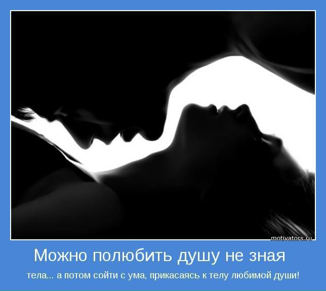 №29, Александер Литвиненко, Чернигов №29, Александер Литвиненко, Чернигов