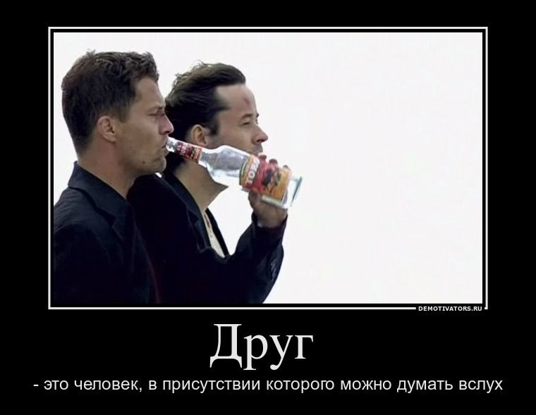 Виталий Ажаронок | Минск