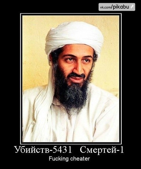 №150, Yurii Kalambet, Днепр (Днепропетровск) №150, Yurii Kalambet, Днепр (Днепропетровск)