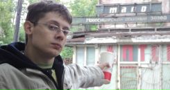 Фотография Андрей Гриненко