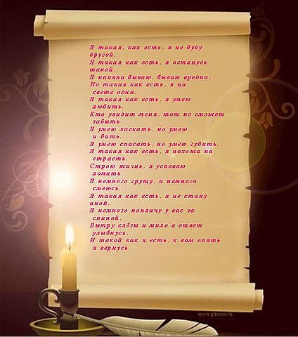 №48, Мария Серебрякова, Кирово-Чепецк №48, Мария Серебрякова, Кирово-Чепецк