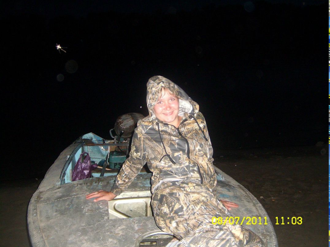 Юлия Таболичева | Новосибирск