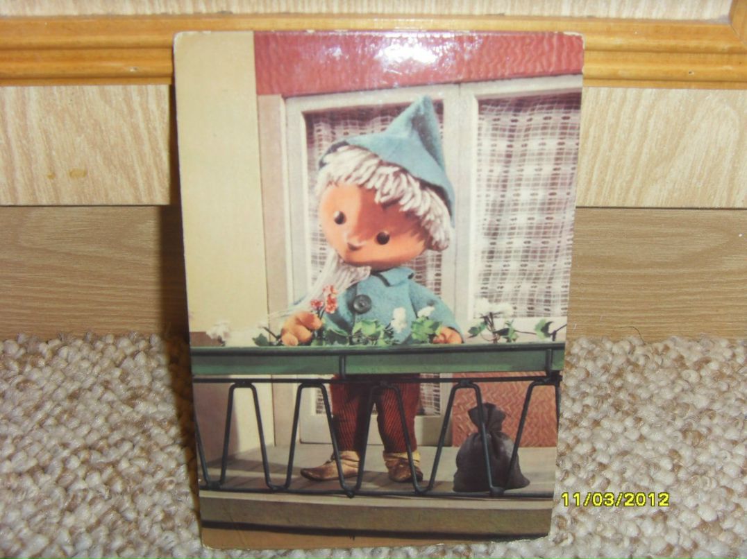 Михаил Беляев | Санкт-Петербург