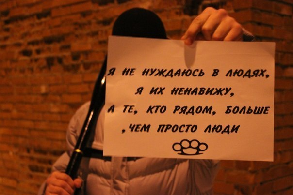 Prosto Ilnas | Москва