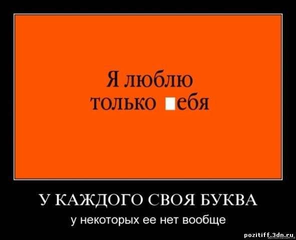 №104, Александр Сенин, Новороссийск №104, Александр Сенин, Новороссийск