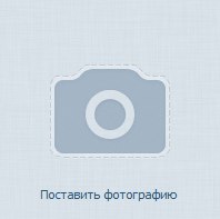 Елена Смирнова | Санкт-Петербург