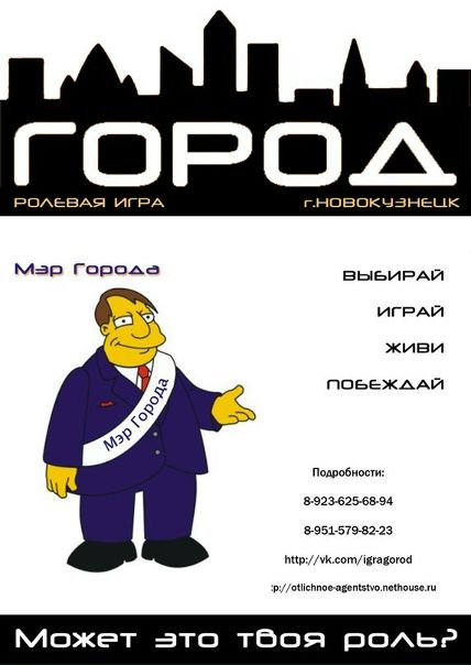 №6, Анастасия Селеменева, Анапа №6, Анастасия Селеменева, Анапа