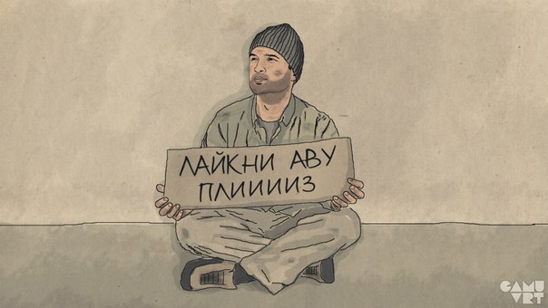 Игорь Дунин красивый | Ростов-на-Дону