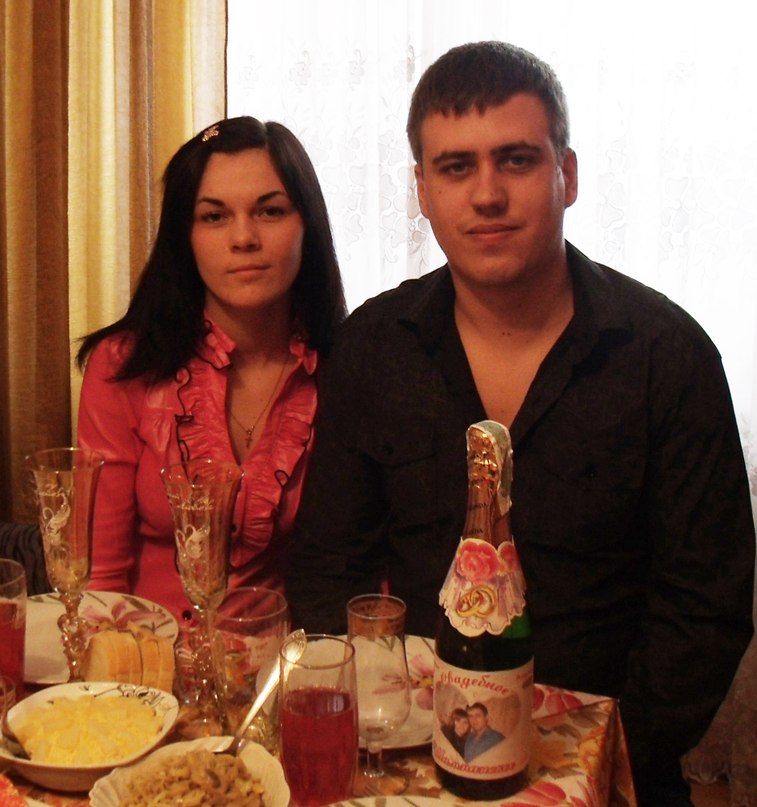 Андрей Стеценко | Запорожье