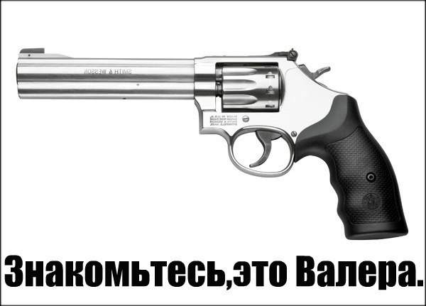 Diman Romanuk | Узин