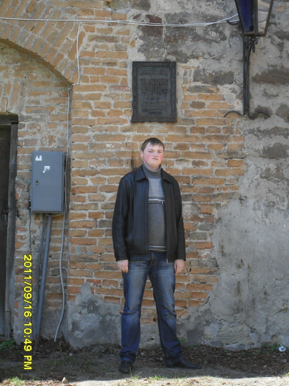 Валентин Вавуліч | Ровно