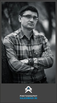 №69, Роман Калашников, Киров №69, Роман Калашников, Киров