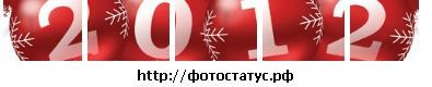 №97, Михаил Елисеев, Саяногорск №97, Михаил Елисеев, Саяногорск