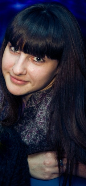 №126, Диана Серова, Выкса №126, Диана Серова, Выкса