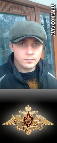 №7, Иван Захаркин №7, Иван Захаркин