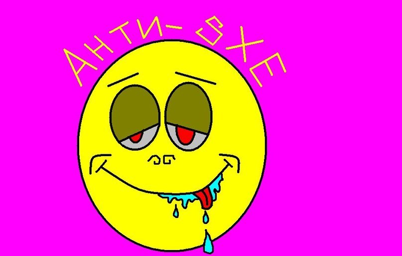 Александр Злодеев | Красноярск