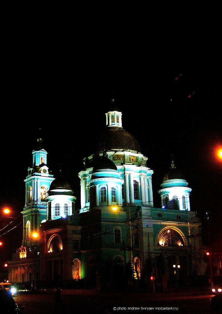 Андрей Свиряев | Москва