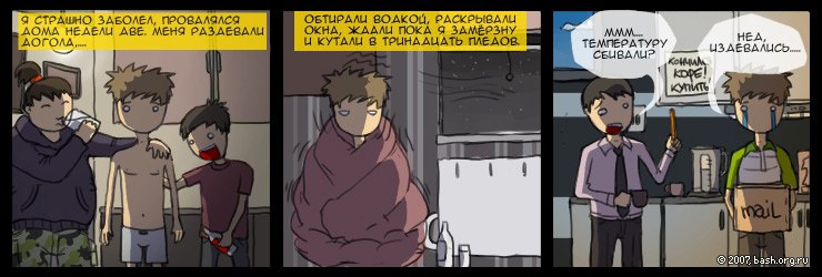 Ольга Рівненська | 