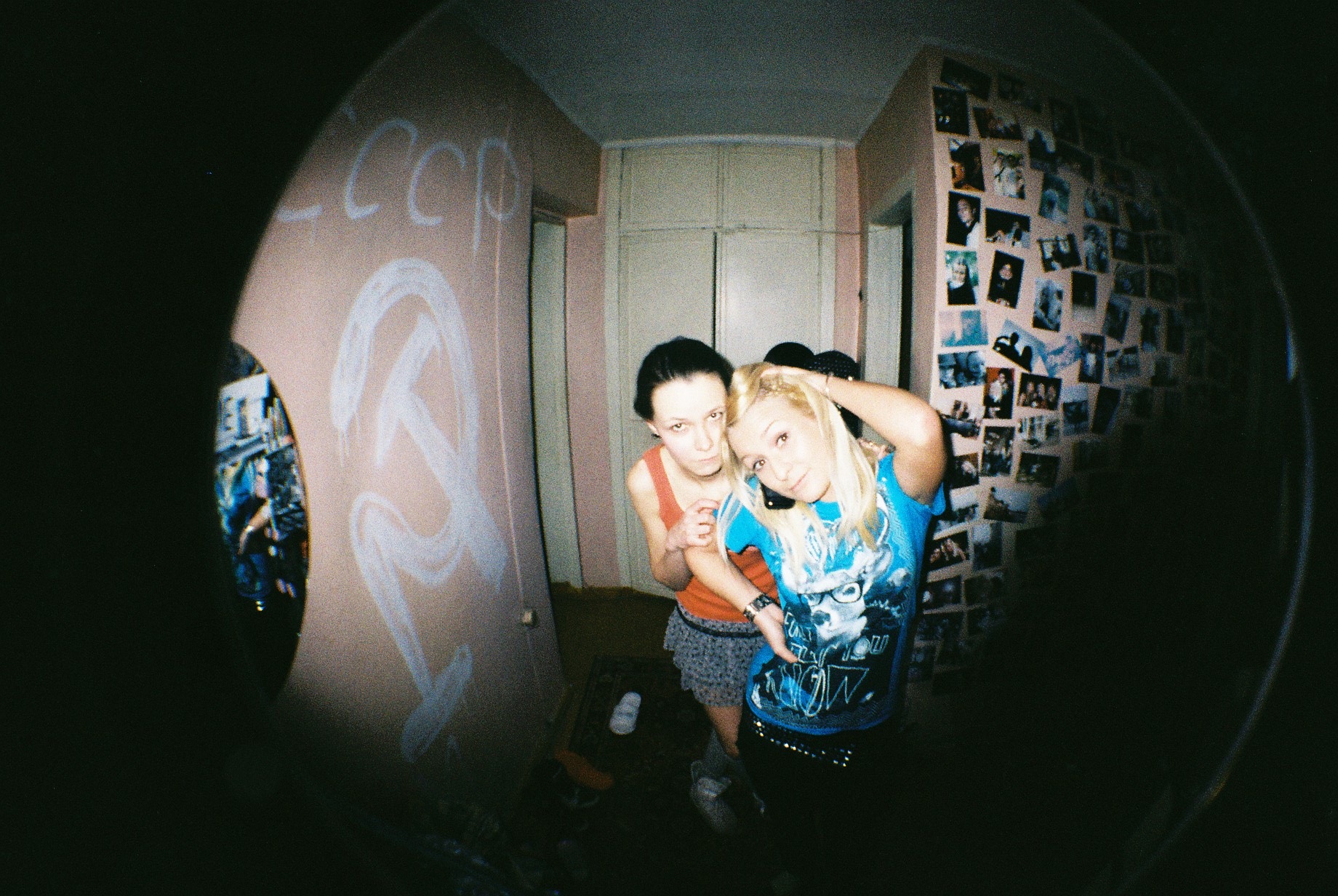 Фото профиля