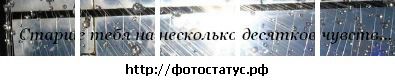 №28 Полина Мишурова 24.03.1994: профиль, фото, статус - ВКонтакте