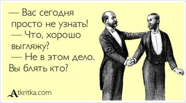 Ольга Морозова | Москва