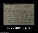 №15 Светлана : профиль, фото, статус - ВКонтакте №15 Светлана : профиль, фото, статус - ВКонтакте