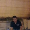 Аватар: Александр Павлушков