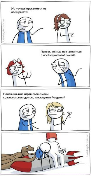 №75, Николай Ратников, 37 лет, Новосибирск №75, Николай Ратников, 37 лет, Новосибирск