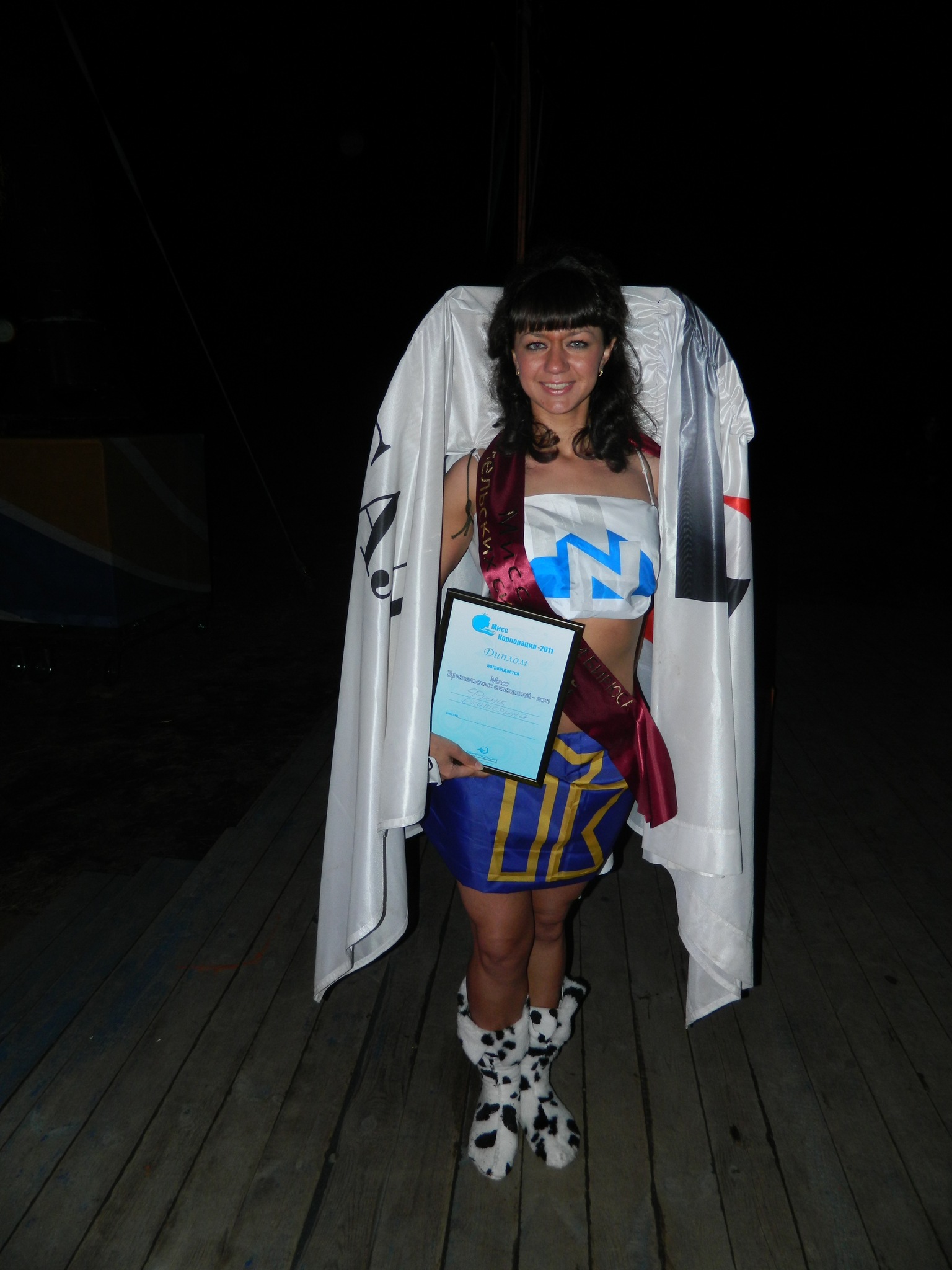 Фото профиля