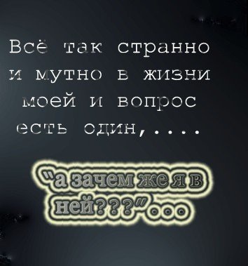 №17, Андрей Ванеев, 38 лет, Кривой Рог №17, Андрей Ванеев, 38 лет, Кривой Рог