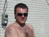 Фотография Виктор Почепецкий