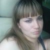 Аватар: Натали Лобанова