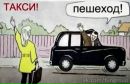 №5 Татьяна Строева 27.07: профиль, фото, статус - ВКонтакте