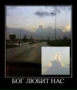 Фотография Никита Стариков