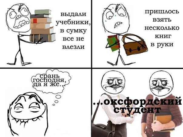 Мирослава Сагайдачная Сергеевна | 