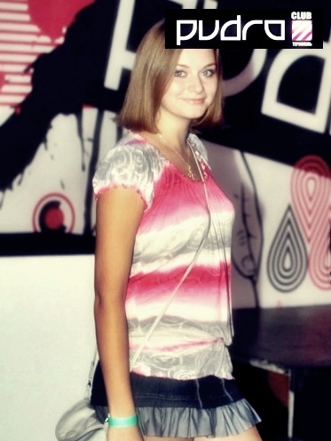 №106, Наталія Токар №106, Наталія Токар