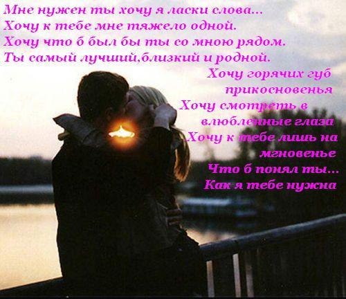 Тансылу Хурматова | Уфа