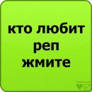 №39 Данила Семёнов 21.04.1996: профиль, фото, статус - ВКонтакте №39 Данила Семёнов 21.04.1996: профиль, фото, статус - ВКонтакте