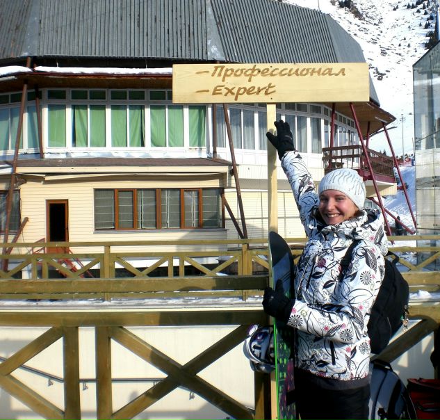 №74, Jelena Akberova, Новосибирск №74, Jelena Akberova, Новосибирск