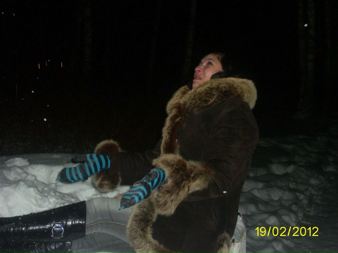 Алеся Золотова Вячеславовна | Удомля