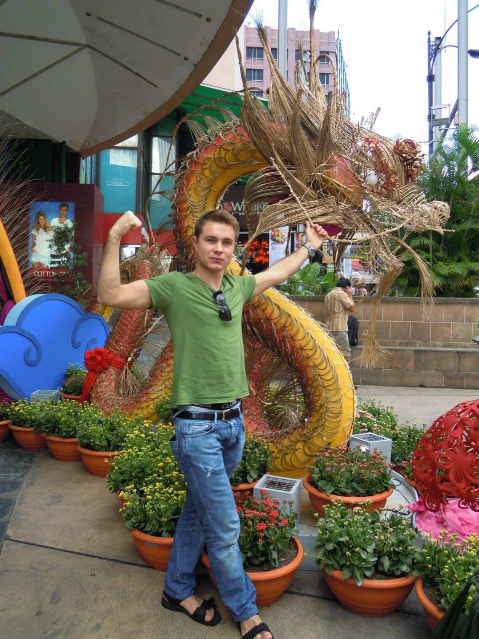 Руслан Бунецкий | Doha