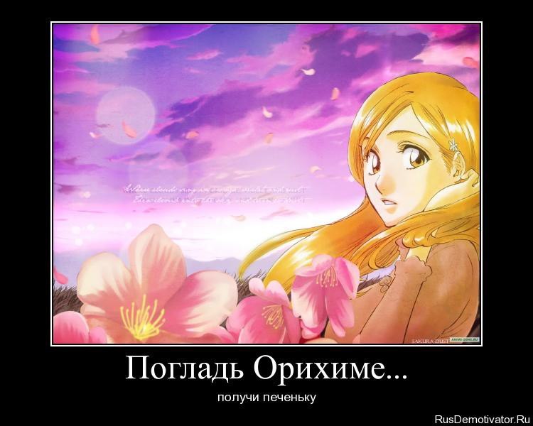 Тимур Зарипов | Самара