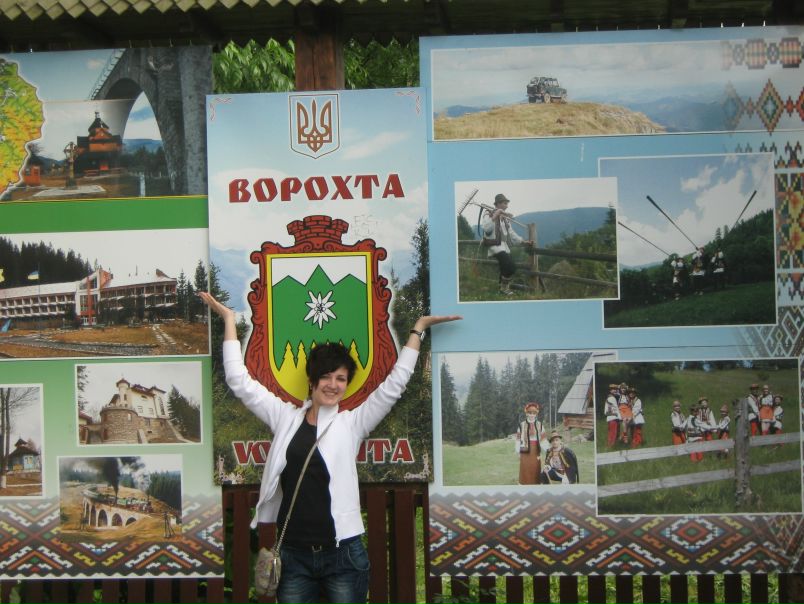 №71, Elena Kalnish, Bat Yam №71, Elena Kalnish, Bat Yam