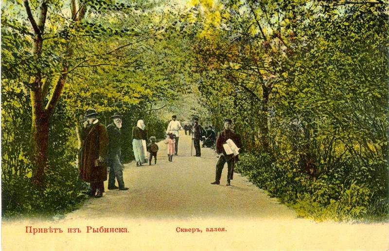 Ирина Рулева | Рыбинск