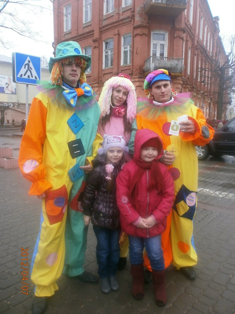 Елена Вайсеро (Гумерова) | Орша