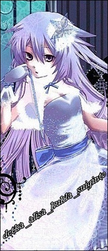 №36, Хошина Утау, Сегежа №36, Хошина Утау, Сегежа