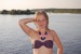 Яна Леднева фотография #11